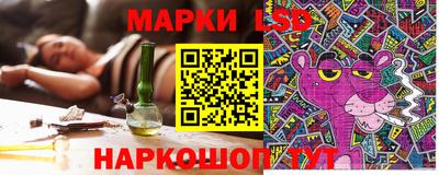 бутират Новозыбков